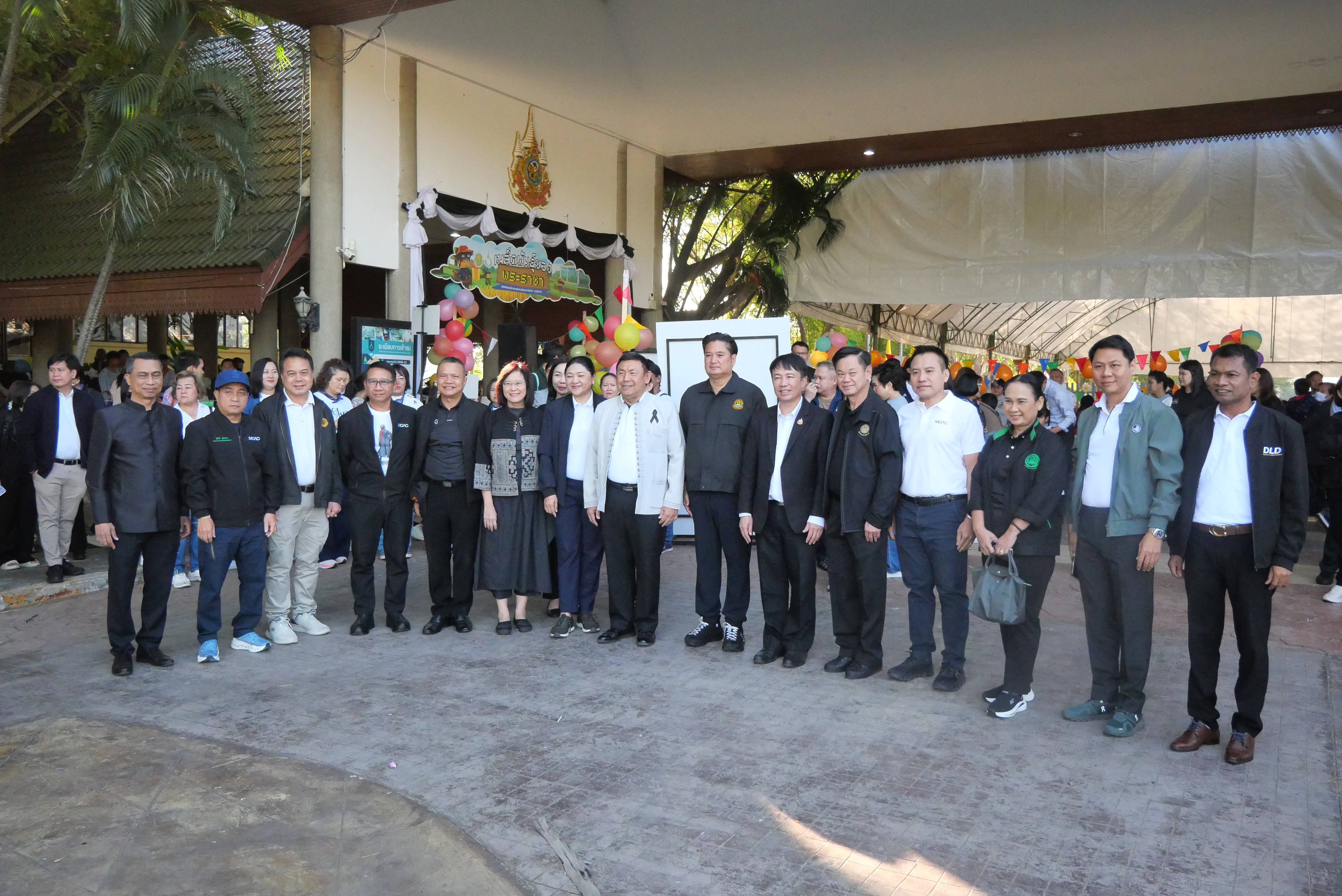 title - ส.ป.ก. เข้าร่วมงานวันเด็กแห่งชาติ ประจำปี 2569 ของกระทรวงเกษตรและสหกรณ์